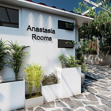 Anastasia Rooms Skala Potamia  Zewnętrze zdjęcie